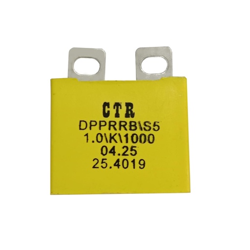 [VP000727] 1MFD 1000V DC BOX S5 CTR (40gm)