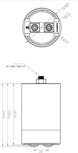 [VP007264] MKP-LL420UF/1100VDC-70A - ALCAN (1 kg)