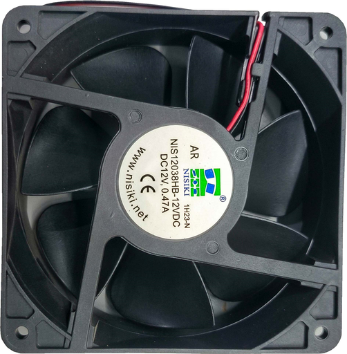 [VP004024]  4"  NISIKI (NIS12038HB-12V)